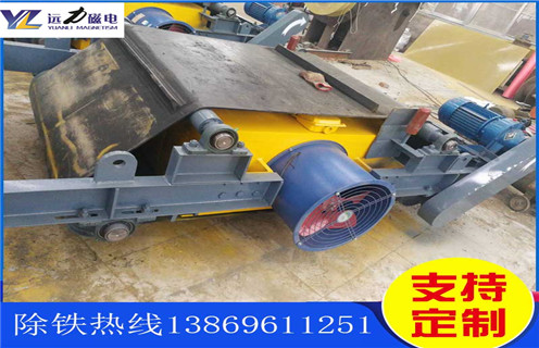 風(fēng)冷電磁除鐵器，廣東風(fēng)冷電磁除鐵器參數(shù)_廣東風(fēng)冷電磁除鐵器參數(shù)作用及工作原理_價(jià)格