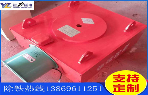 風(fēng)冷電磁除鐵器，遼寧風(fēng)冷電磁除鐵器作用_遼寧風(fēng)冷電磁除鐵器作用價格多少錢作用及工作原理_價格