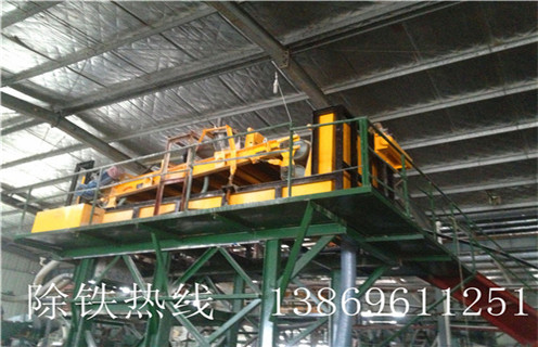 永磁帶式除鐵器，四川永磁帶式除鐵器工作原理_如何卸鐵國家標(biāo)準(zhǔn)安裝工作視頻_四川永磁帶式除鐵器工作原理 