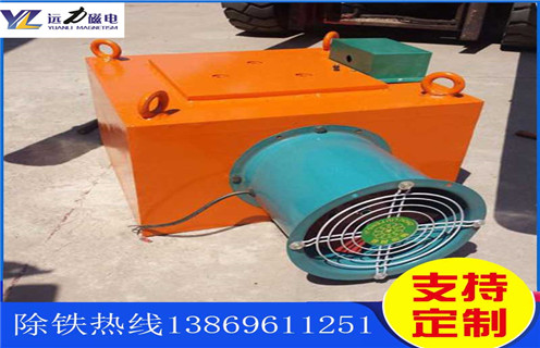 風(fēng)冷電磁除鐵器，新疆風(fēng)冷電磁除鐵器原理圖_選型_新疆風(fēng)冷電磁除鐵器原理圖工作原理_價(jià)格