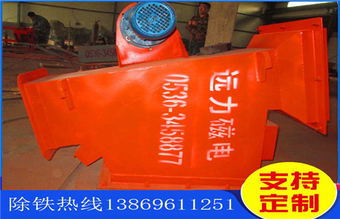 管道液體除鐵器，重慶管道液體除鐵器公司_遠(yuǎn)力重慶管道液體除鐵器公司安裝說(shuō)明書(shū)12000高斯 可定制工作原理_安裝示意圖