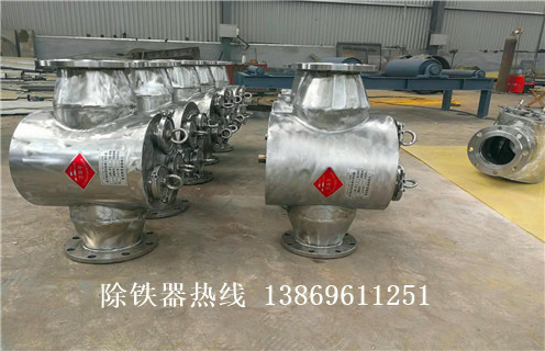 液體管道除鐵器，成都液體管道式除鐵器_遠(yuǎn)力成都液體管道式除鐵器安裝說(shuō)明書(shū)12000高斯 可定制工作原理_安裝示意圖