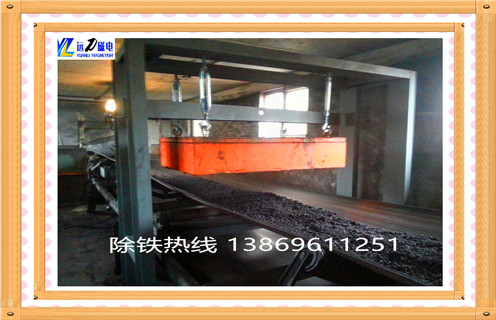 永磁自卸除鐵器，湖南永磁自卸除鐵器_內(nèi)部磁塊安裝方法_湖南永磁自卸除鐵器定制供應型號價格