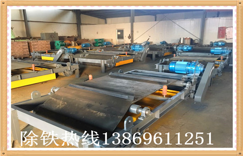 永磁自卸除鐵器，浙江rcyd永磁自卸式除鐵器_技術(shù)參數(shù)_ 浙江rcyd永磁自卸式除鐵器安裝方式_如何換帶