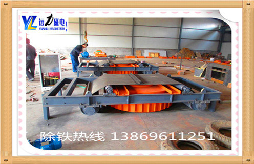 帶式電磁除鐵器，河北帶式電磁式除鐵器_技術(shù)參數(shù)_河北帶式電磁式除鐵器工作原理_國家標準生產(chǎn)廠家