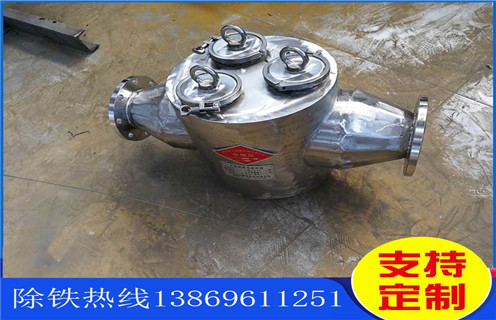 管道除鐵器，西藏管道除鐵器工作原理_遠力西藏管道除鐵器工作原理哪家好安裝說明書12000高斯 可定制工作原理_安裝示意圖