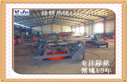 自卸帶式電磁除鐵器，河北自卸帶式電磁除鐵器_河北自卸帶式電磁除鐵器工作原理如何鑒別好壞_安裝及控制原理圖
