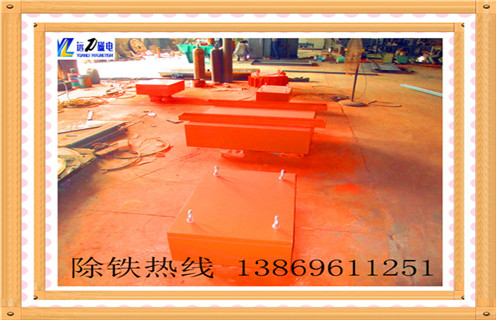懸掛式永磁除鐵器，陜西懸掛式永磁除鐵器rcyb-8_內(nèi)部磁塊安裝方法_陜西懸掛式永磁除鐵器rcyb-8標(biāo)牌型號(hào)說明書型號(hào)視頻定制供應(yīng)型號(hào)價(jià)格