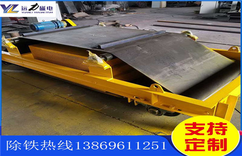 自卸式風(fēng)冷電磁除鐵器，山西自卸式風(fēng)冷電磁除鐵器_選型_山西自卸式風(fēng)冷電磁除鐵器公司多少錢(qián)參數(shù)工作原理生產(chǎn)價(jià)格工作原理_價(jià)格