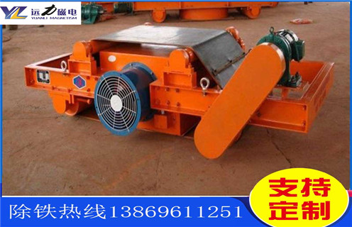 風(fēng)冷電磁自卸除鐵器，江西風(fēng)冷自卸式電磁除鐵器_選型_江西風(fēng)冷自卸式電磁除鐵器工作原理公司多少錢參數(shù)_生產(chǎn)價(jià)格