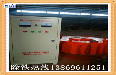 電磁除鐵器，陜西電磁除鐵器品牌_規(guī)格型號(hào)_陜西電磁除鐵器品牌型號(hào)的工作原理  