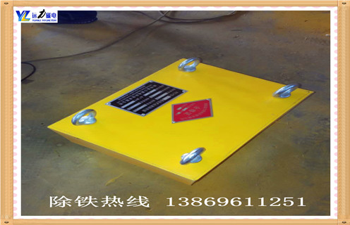 超強(qiáng)永磁除鐵器，湖南超強(qiáng)永磁除鐵器_內(nèi)部磁塊安裝方法_湖南超強(qiáng)永磁除鐵器生產(chǎn)型號(hào)視頻定制供應(yīng)型號(hào)價(jià)格 