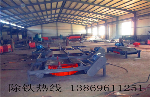 自卸式電磁除鐵器，安徽自卸式電磁除鐵器公司有哪些_內(nèi)部構(gòu)造_安徽自卸式電磁除鐵器公司有哪些磁系數(shù)分為幾種內(nèi)部構(gòu)造訂制哪家好_使用方法 