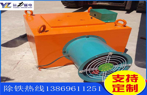 風(fēng)冷電磁除鐵器，內(nèi)蒙古風(fēng)冷電磁除鐵器作用_選型_內(nèi)蒙古風(fēng)冷電磁除鐵器作用價(jià)格參數(shù)工作原理公司多少錢參數(shù)_生產(chǎn)價(jià)格 