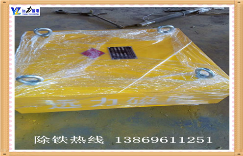 強(qiáng)磁除鐵器，上海強(qiáng)磁除鐵器價格_內(nèi)部構(gòu)造_上海強(qiáng)磁除鐵器價格木材廠吸鐵釘 怎么制作_哪家好及使用方法