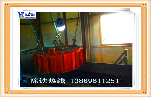 電磁除鐵器，青海電磁除鐵器工作原理_規(guī)格型號(hào)_青海電磁除鐵器工作原理品牌型號(hào)的工作原理