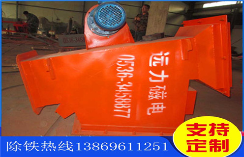 管道除鐵器，濰坊管道除鐵器價(jià)格_技術(shù)參數(shù)_濰坊管道除鐵器價(jià)格圖片價(jià)格工作原理_國家標(biāo)準(zhǔn)生產(chǎn)廠家