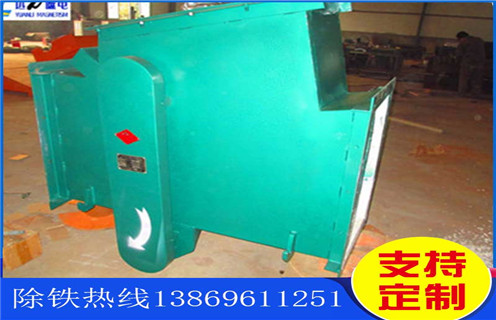 永磁管道除鐵器，黑龍江永磁管道除鐵器廠家_遠力黑龍江永磁管道除鐵器廠家用途現(xiàn)貨參數(shù)表可定制工作原理_安裝示意圖