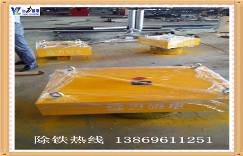 永磁懸掛式除鐵器，山西rcyb系列永磁懸掛式除鐵器_內(nèi)部磁塊安裝方法_山西rcyb系列永磁懸掛式除鐵器視頻定制供應(yīng)型號(hào)價(jià)格