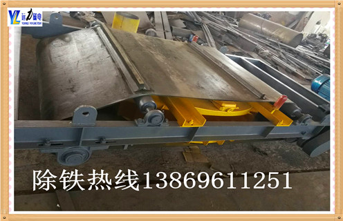 電磁自卸式除鐵器，臨朐電磁自卸式除鐵器公司_臨朐電磁自卸式除鐵器公司價格保養(yǎng)廠家配件_型號及工作視頻
