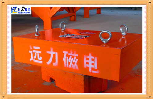 帶式永磁除鐵器，廣東帶式永磁除鐵器_內(nèi)部磁塊安裝方法_廣東帶式永磁除鐵器內(nèi)部批發(fā)圖片示意圖定制供應(yīng)型號價格