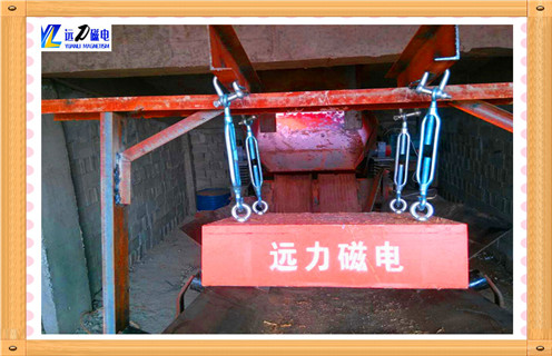 板式永磁除鐵器，青海板式永磁除鐵器_內(nèi)部磁塊安裝方法_青海板式永磁除鐵器內(nèi)部批發(fā)圖片示意圖定制供應(yīng)型號價格