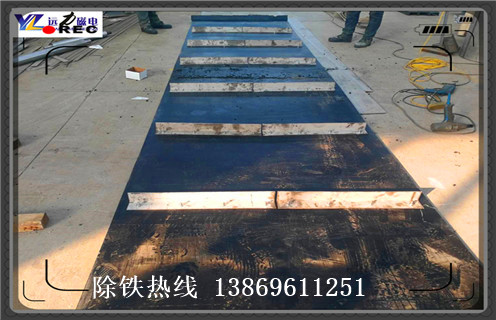 除鐵器皮帶，甘肅除鐵器皮帶安裝方式如何修復_甘肅除鐵器皮帶安裝方式及如何調(diào)_刮板價格