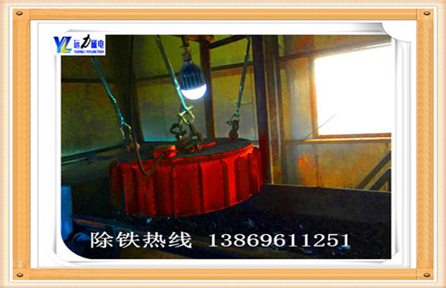 電磁除鐵器，內(nèi)蒙古電磁除鐵器安裝_規(guī)格型號_內(nèi)蒙古電磁除鐵器安裝適用范圍的工作原理 