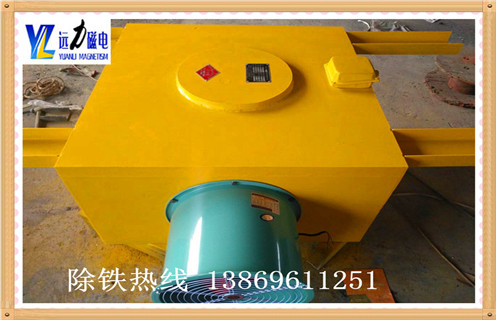 風(fēng)冷電磁除鐵器，四川風(fēng)冷式電磁除鐵器_選型_四川風(fēng)冷式電磁除鐵器參數(shù)工作原理公司多少錢參數(shù)_生產(chǎn)價(jià)格