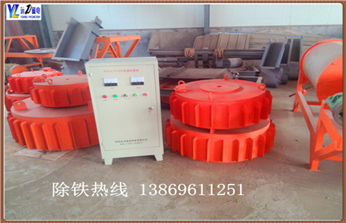輸送帶電磁除鐵器，貴州輸送帶式電磁鐵除鐵器-貴州輸送帶式電磁鐵除鐵器型號表_磁場強度標準范圍
