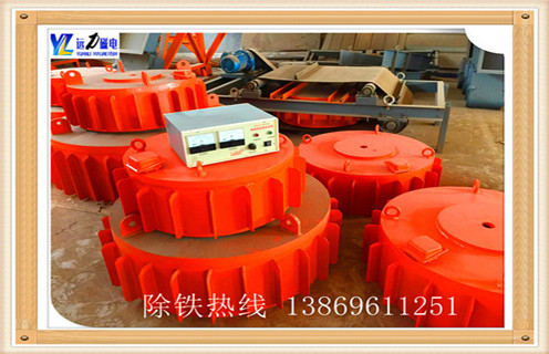 盤式電磁除鐵器，四川盤式電磁除鐵器rcdb 8_規(guī)格型號_四川盤式電磁除鐵器rcdb 8的特性適用范圍的工作原理