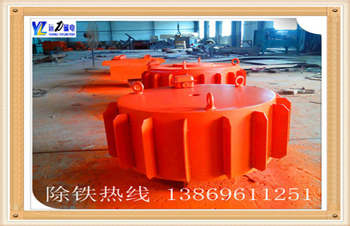 盤式電磁除鐵器，黑龍江盤式電磁除鐵器rcdb_規(guī)格型號(hào)_黑龍江盤式電磁除鐵器rcdb適用范圍的工作原理