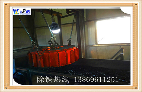 盤式電磁除鐵器，黑龍江盤式電磁除鐵器rcdb_規(guī)格型號(hào)_黑龍江盤式電磁除鐵器rcdb適用范圍的工作原理