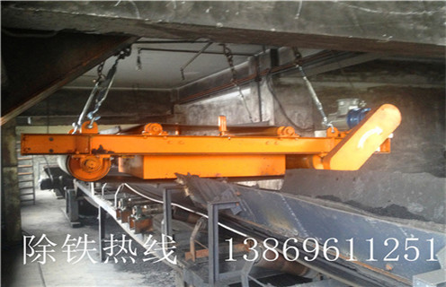 永磁自卸式除鐵器，山東永磁自卸式除鐵器_內(nèi)部磁塊安裝方法_山東永磁自卸式除鐵器廠家供應(yīng)型號價格