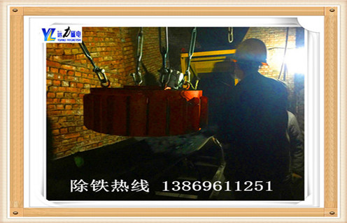 盤(pán)式電磁除鐵器，蘇州防爆盤(pán)式電磁除鐵器_規(guī)格型號(hào)_蘇州防爆盤(pán)式電磁除鐵器安裝適用范圍的工作原理