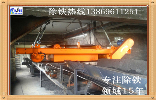 永磁自卸式除鐵器，廣西RCYD系列永磁自卸式除鐵器_內(nèi)部磁塊安裝方法_廣西RCYD系列永磁自卸式除鐵器批發(fā)如何卸鐵特點(diǎn)供應(yīng)型號價(jià)格