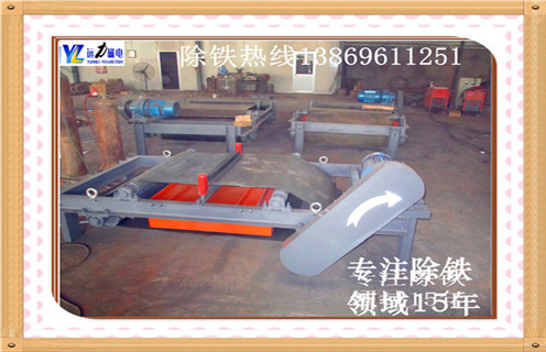 電磁自卸式除鐵器， 新疆電磁自卸式除鐵器技術(shù)參數(shù)_  新疆電磁自卸式除鐵器技術(shù)參數(shù)不卸料怎么回事，如何清理及接線